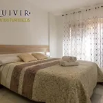 شقة Apartamento El Califa - 2