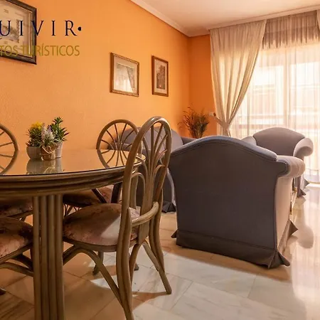 Apartamento El Califa - 2 Апартаменти *