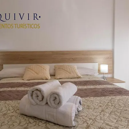 Apartamento El Califa - 2 * Cordoba